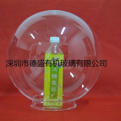 定制亚克力半圆罩 有机玻璃透明防尘罩 透明艺术半圆灯罩