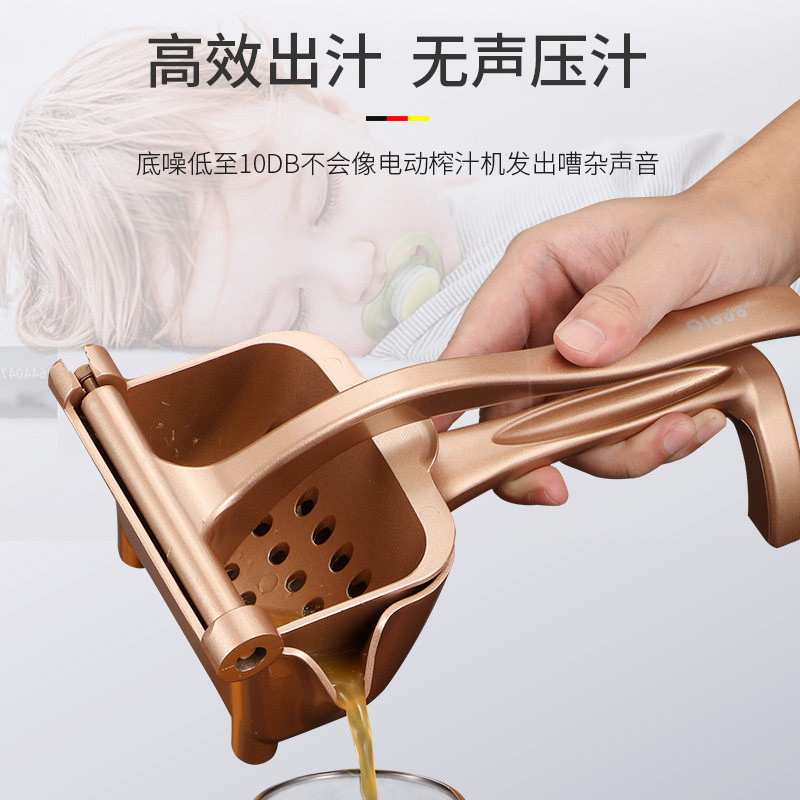 手动榨汁机石榴挤压器多功能汁榨柠檬神器橙子西瓜简易水果榨汁机