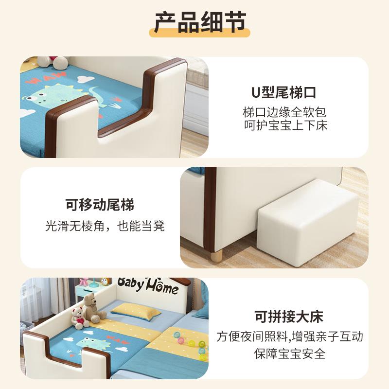 小木屋儿童床拼接床加宽床边床女孩男孩小床宝宝婴儿床皮大床实木