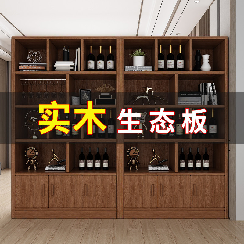 实木酒柜靠墙客厅置物架隔断展示柜中式复古白酒架2023年新款家用