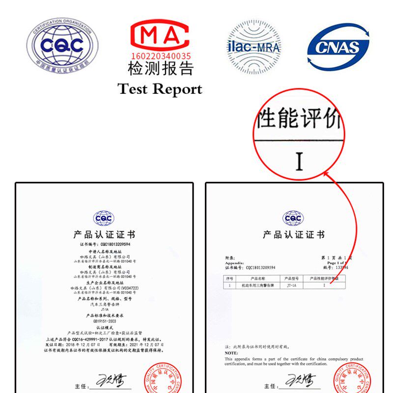 汽车三脚架警示牌反光三角架车用车载故障停车事故小车国标立式