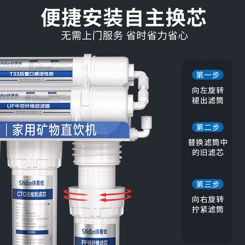 小3+2专用滤芯7寸PP棉通用滤芯家用前置三级过滤器净水机活性炭