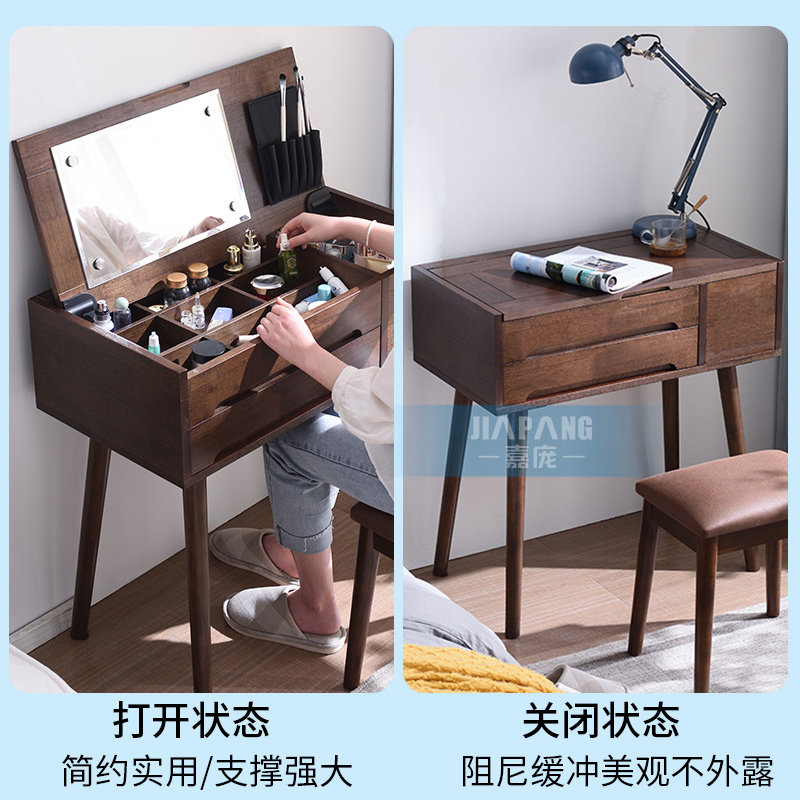 梳妆台阻尼缓冲合页铰链化妆台镜子下翻液压静音五金配件嘉庞