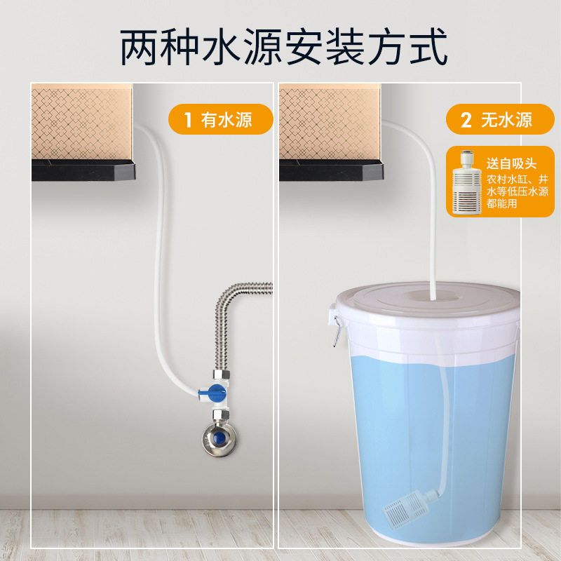 净水器直饮家用壁挂式ro反渗透纯净水农村井水净水机纯净水除氯垢