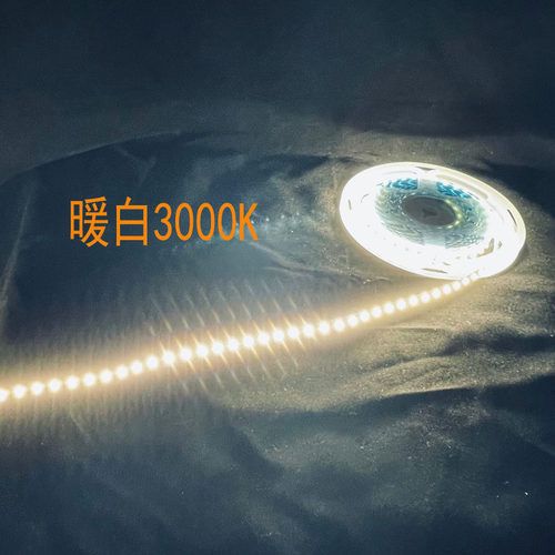 LED灯带 5V高亮60灯5mm白光5毫米120灯6V8mm电池USB灯条红蓝绿黄