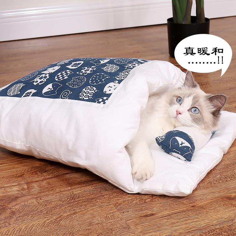 宠物日式猫窝猫睡袋可拆洗猫咪冬天被窝封闭式保暖窝狗狗冬季狗窝