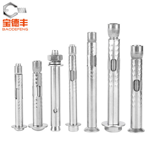 304不锈钢膨胀螺丝平头内膨胀外六角加长超长膨胀螺栓沉头拉爆管