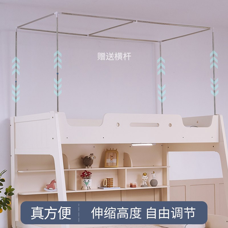 年年好子母床蚊帐一体式上下铺专用梯形家用儿童上下床双层高低床