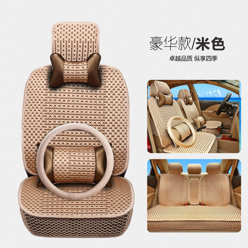 2022款逍客2.0L CVT专用汽车坐垫四季通用全包皮革座椅套皮革座套