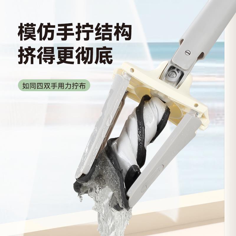 蝴蝶拖把新款家用2023旋转拖布免手洗懒人平板拖客厅卧室拖地拖布