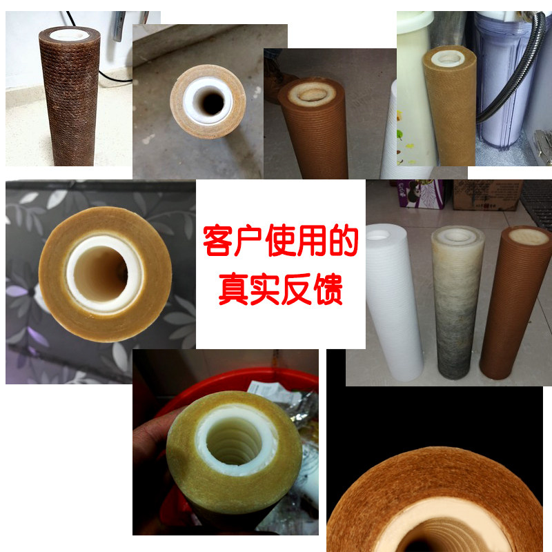 万泉达净水机滤芯pp棉10寸净水器耗材纯水机通用过滤滤芯10寸pp棉