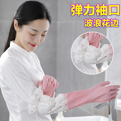 洗碗手套女冬干活厨房家用耐磨家务加绒加厚洗衣服防水耐用橡胶皮