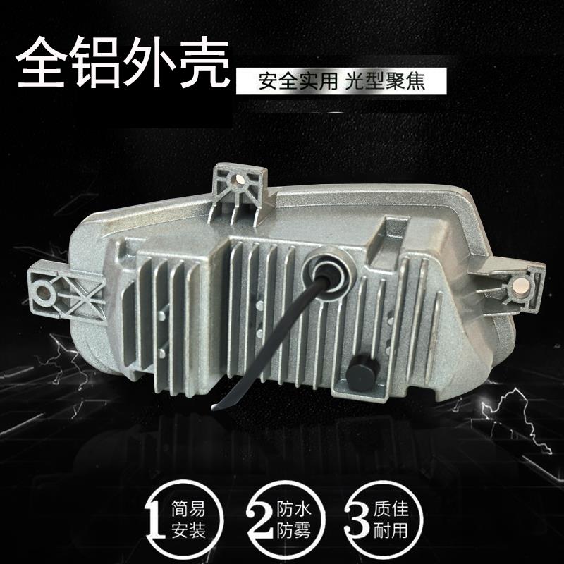 适用重汽豪沃轻卡豪曼H3统帅悍将前防雾灯总成电子LED改装前大灯