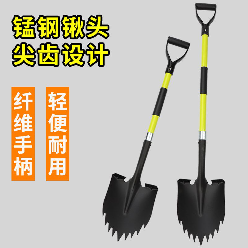 锰钢加厚户外铁锹车载越野工兵铲一体园艺锹花园庭院铲子赶海钢锹