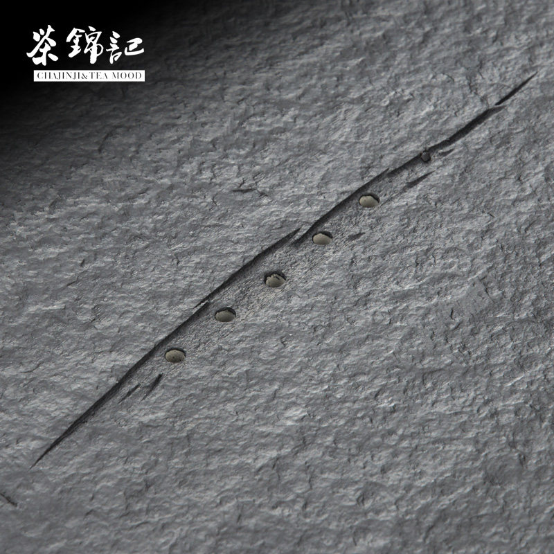 茶锦记乌金石茶盘家用石头小茶台功夫茶具托盘椭圆形茶海天然整块