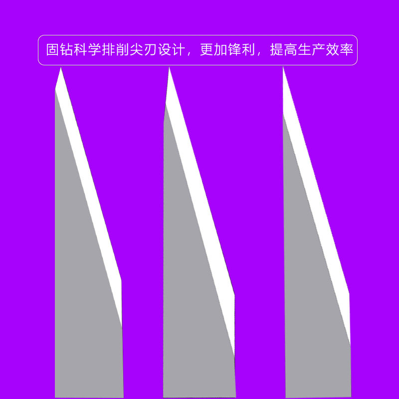 奥科震动刀介样机纸盒打样机刀片切割机振动刀汽车脚垫拓荒牛润金