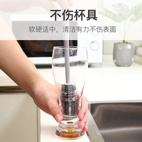 无死角洗杯刷长柄瓶刷保温杯清洗水杯奶瓶玻璃杯清洁刷子家用神器
