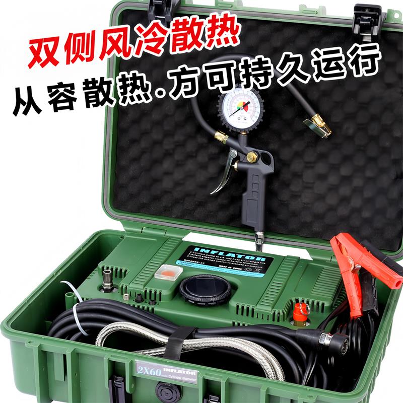 大货车越野车专用车载双缸汽车轮胎充气泵12V电动打气泵大功率型