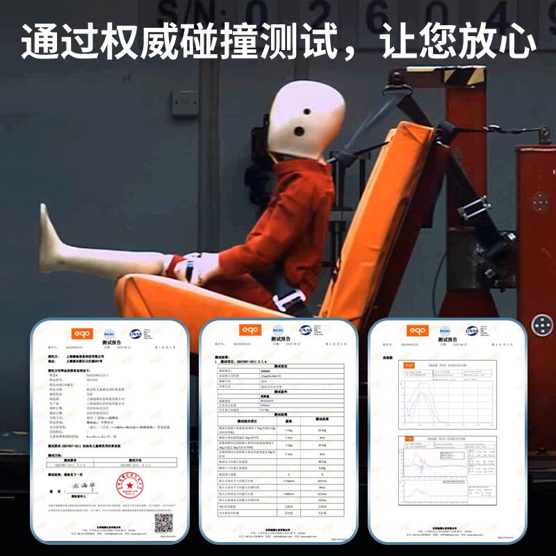 小孩车载长途后排睡觉神器安全带儿童固定器防勒脖护肩套限位扣器