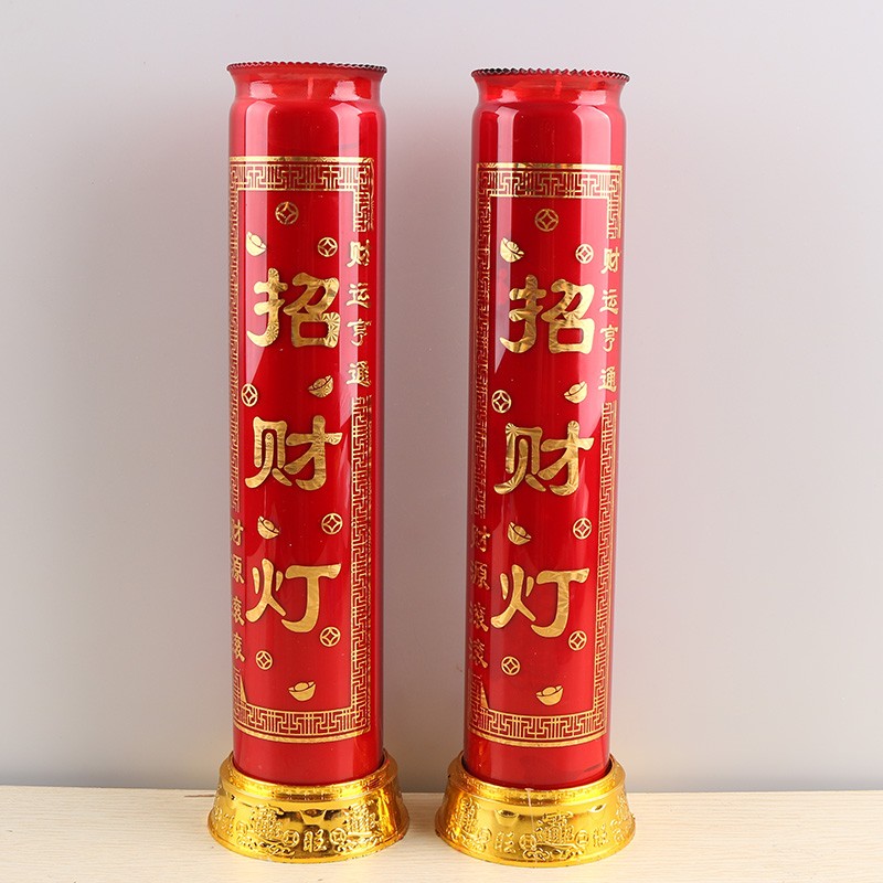 公司供奉蜡烛玻璃杯红色无烟酥油灯开业大吉大ZC