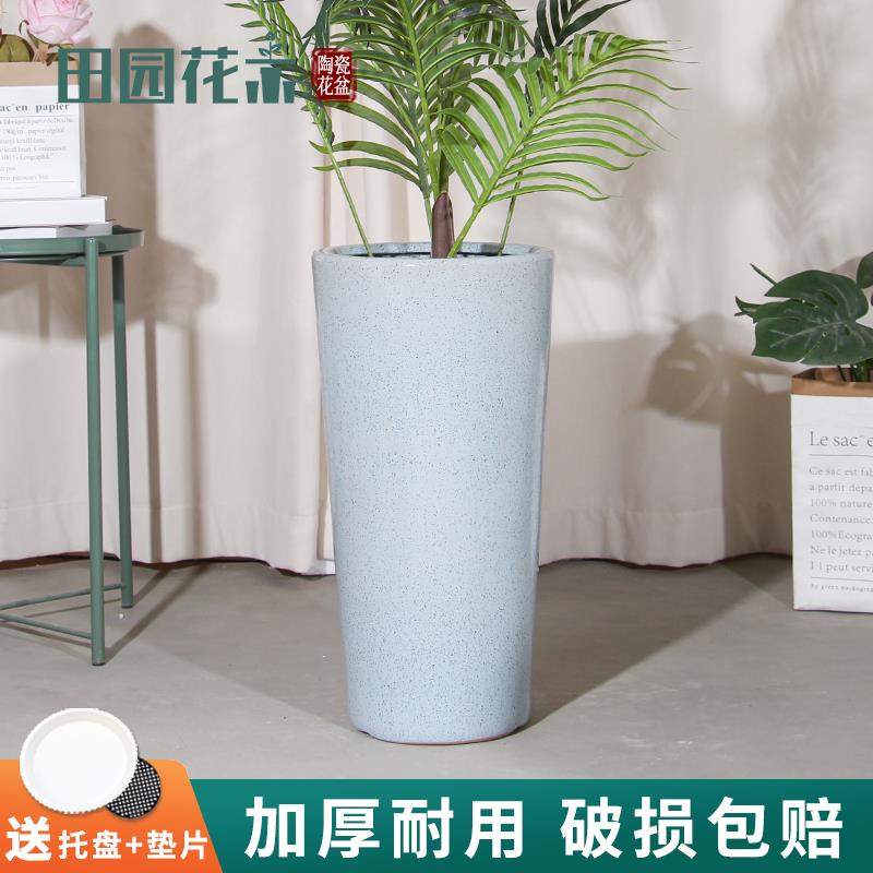 陶瓷特大号花盆高度50以上种树绿植大号盆栽家用客厅阳台高筒花盆