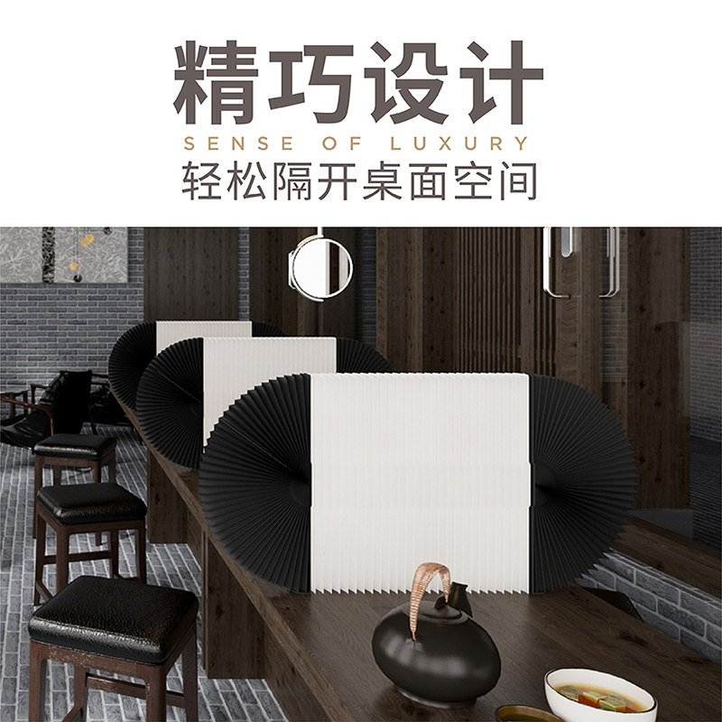 十八纸可折叠桌面屏风可移动防飞沫办公桌隔板挡板设计师创意百搭