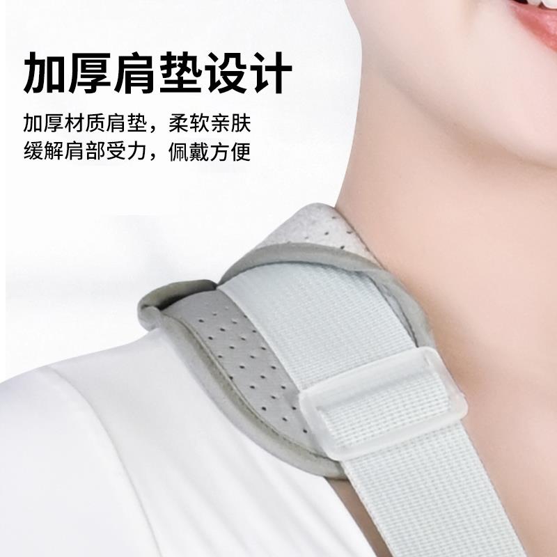 前臂手臂骨折吊带护具胳膊肩肘关节不勒脖子支具脱臼固定手腕护托