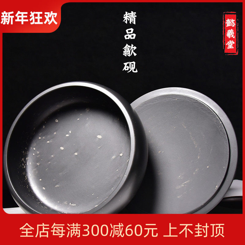 安徽歙砚天然原石实用圆形素砚砚台初学者毛笔字可用墨水墨条研墨