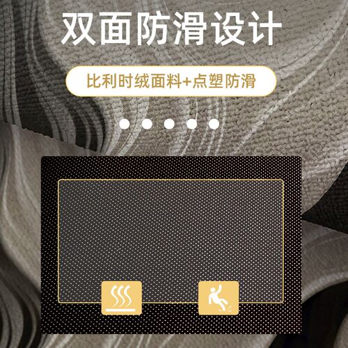 高级感轻奢可裁剪定制进门地垫简约耐脏耐磨进门地垫刮沙家用门垫
