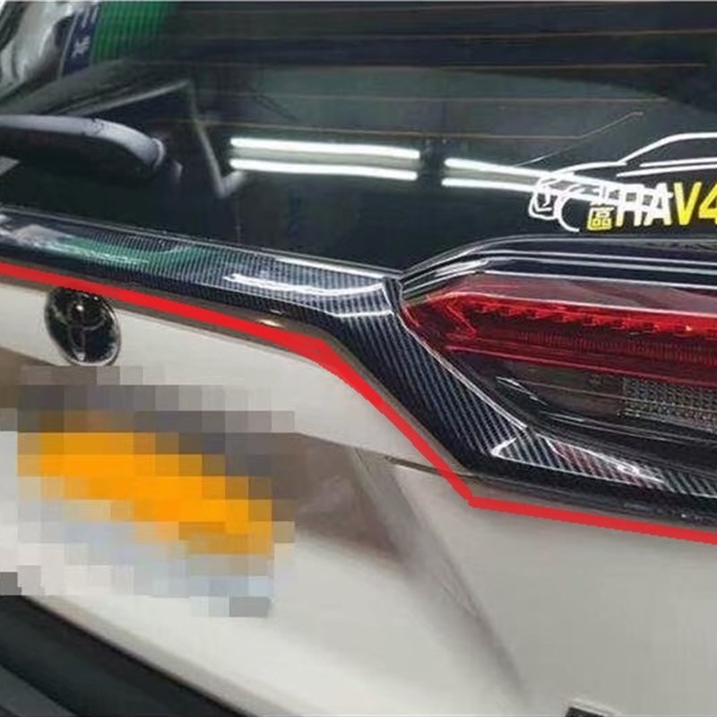 适用于19款RAV-4荣放后尾箱饰条后门 尾门饰条 RAV4装饰升级碳氢