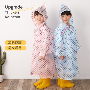 一次性雨衣儿童女童幼儿加长款大号脚套旅行摩托车出游书包位旅游
