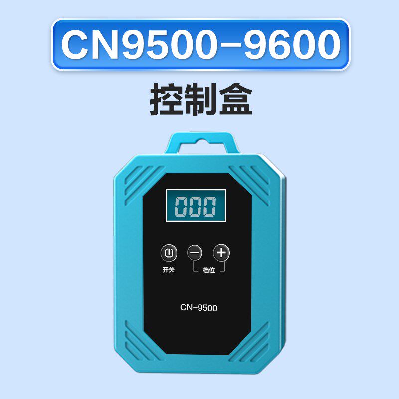 创宁变频水泵配件控制盒器侧吸罩底吸罩子进出水接头水咀配件大全