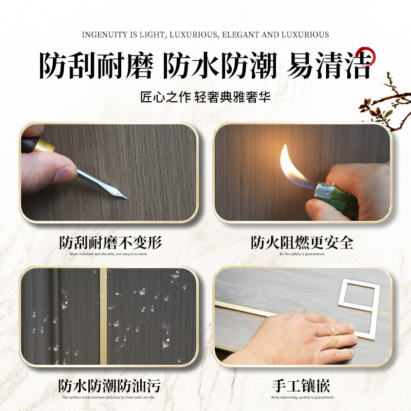 手工镶嵌金属条新中式电视背景墙边框免漆木饰面实木升级沙发床头