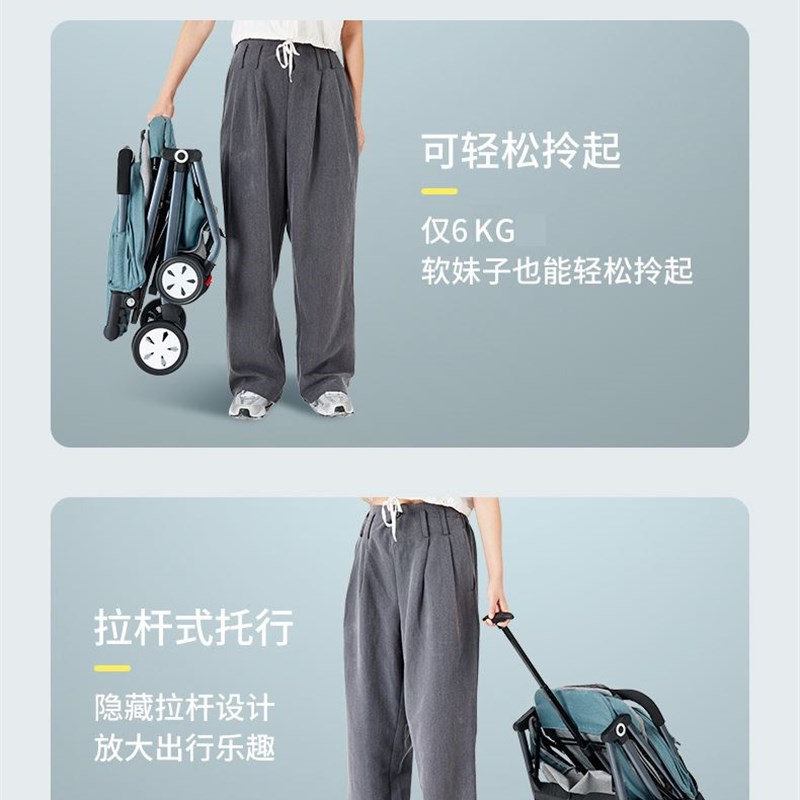 婴儿推车可坐可躺轻便折叠宝宝儿童婴儿车手推车折叠式高景观伞车