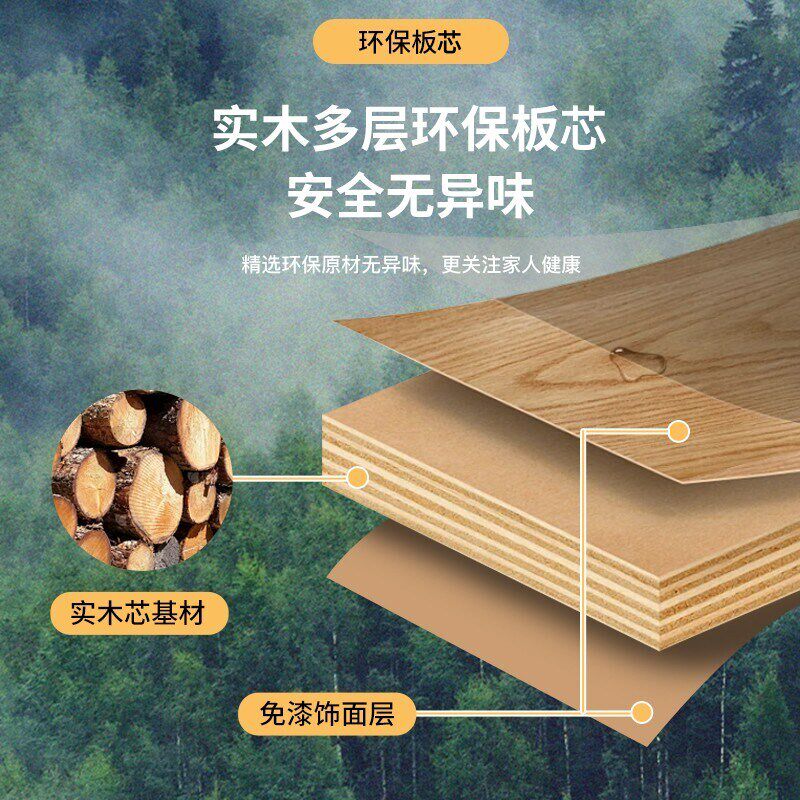 阳台柜实木多层储物柜飘窗柜收纳柜大容量置物柜杂物柜靠墙整理柜
