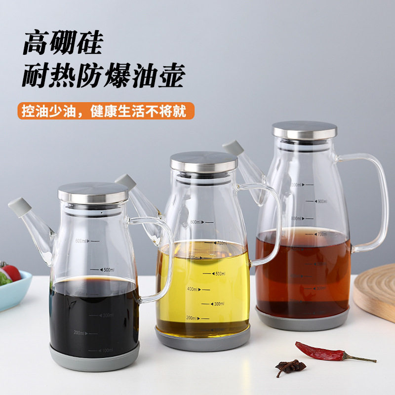 高硼硅玻璃油壶防漏防倒不挂油家油壶