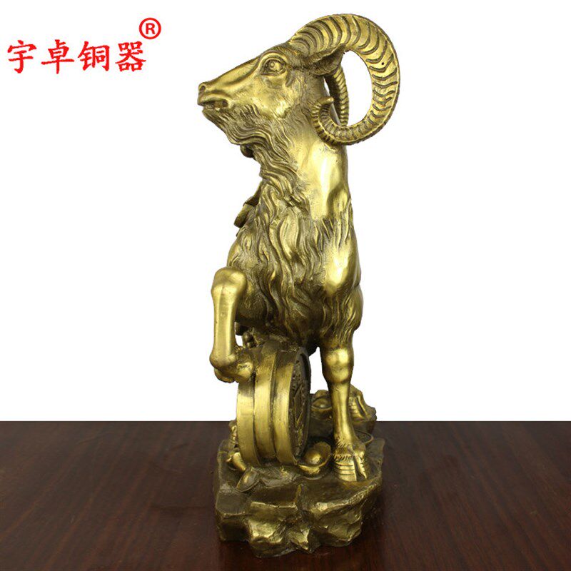 宇卓铜器 纯铜羊 黄铜羊 踩铜钱羊 生肖羊 工艺品动物摆件