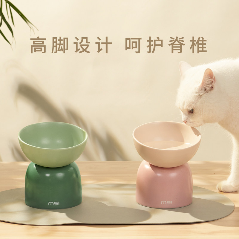 麻薯猫碗陶瓷高脚保护颈椎斜口宠物扁脸猫咪喝水碗喂狗碗猫粮食盆