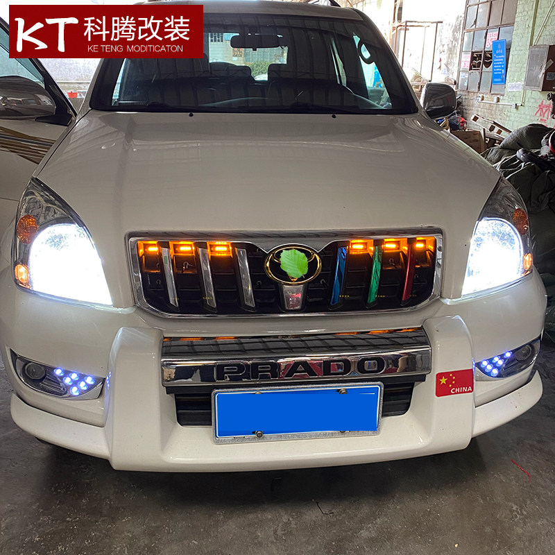 03-09普拉多中网射灯小黄灯装饰防虫网专用霸道2700/4000改装配件