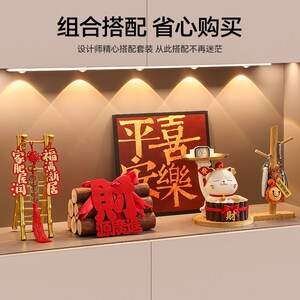 海贝海招财猫钥匙收纳玄关摆件入户鞋柜客厅家居装饰品乔迁搬家礼