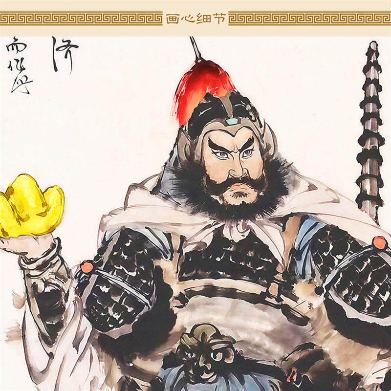 武财神画像 赵公明黑虎赵玄坛神仙画卷轴挂画 丝绸画装饰字画定制