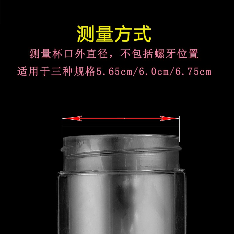 智能双层玻璃杯盖单卖茶杯盖子配件配盖单层水杯盖通用亚泰杯子盖