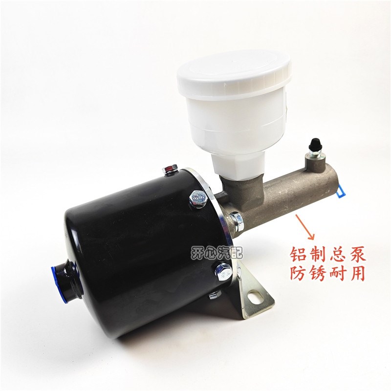 铲车装载机空气加力泵山宇明宇鲁工气刹刹车总泵加力泵总成原厂