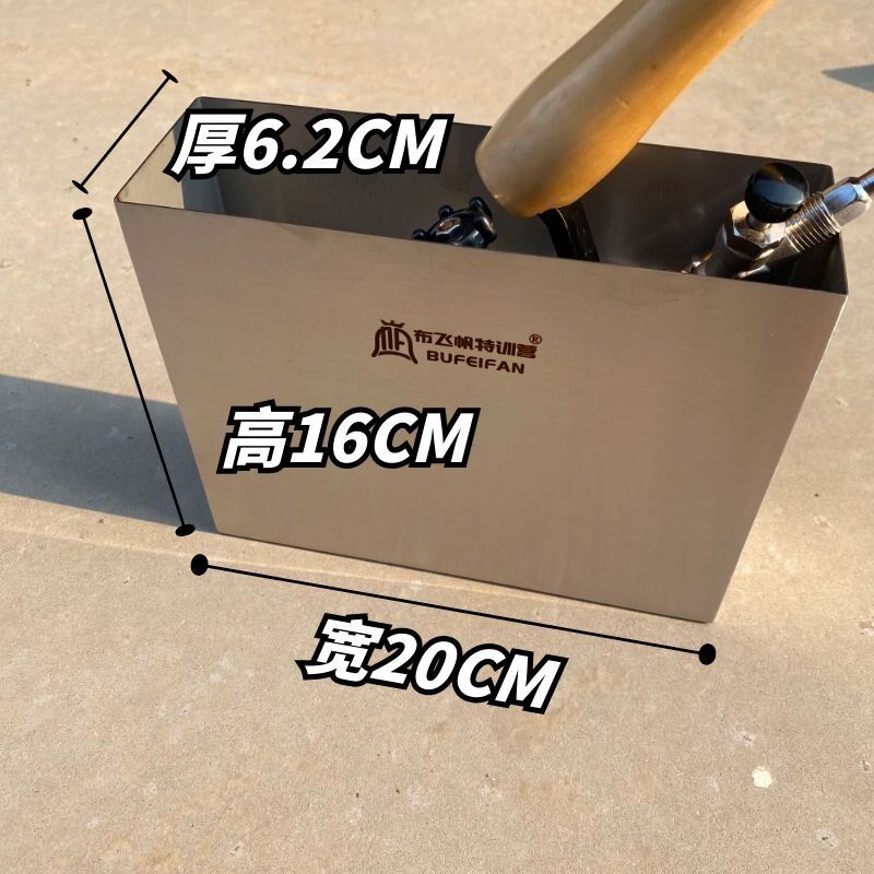 布飞帆热胶不锈钢盒工具包配套专用贴墙纸墙布热胶存放熨斗隔热