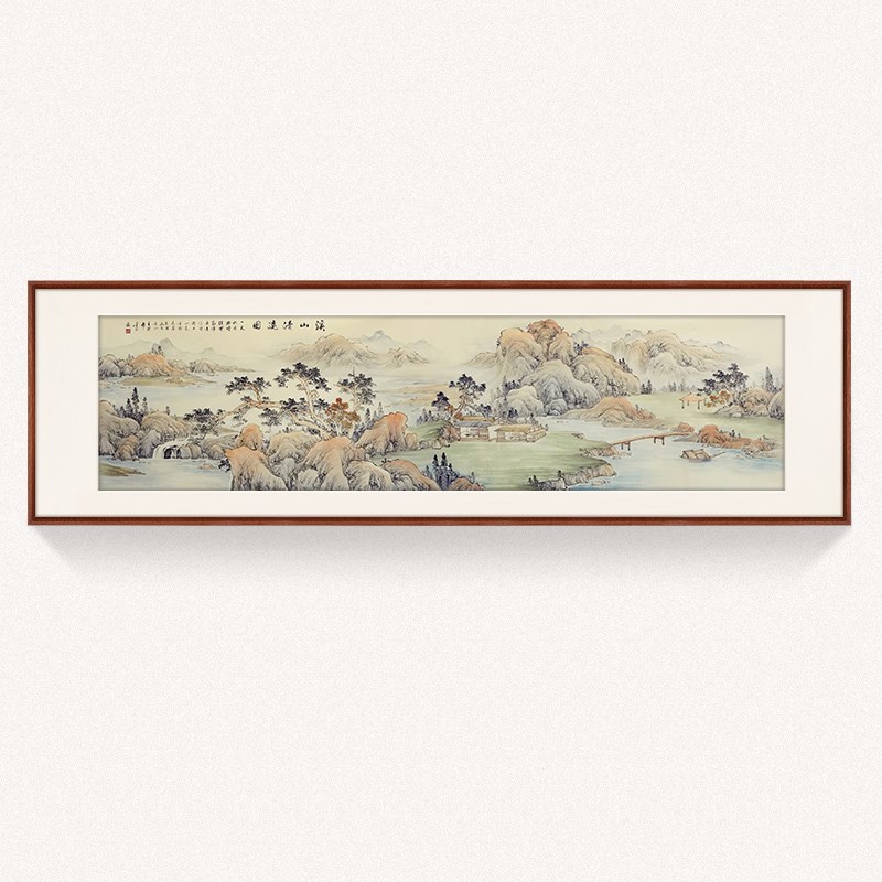 溪山清远图名画山水画客厅挂画新中式办公室茶室沙发背景墙装饰画