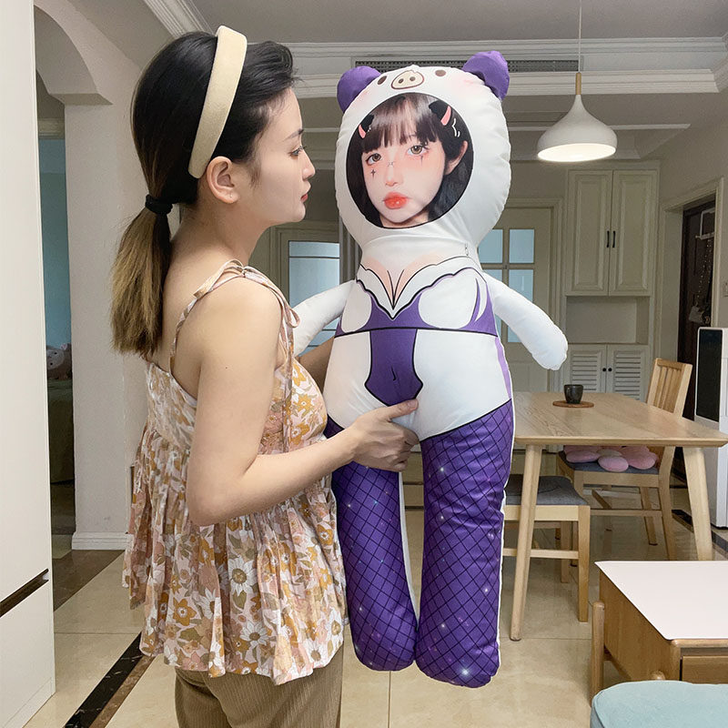 可爱长条人形抱枕diy定制男女生头像夹腿比基尼腹肌订做姜涛玩偶