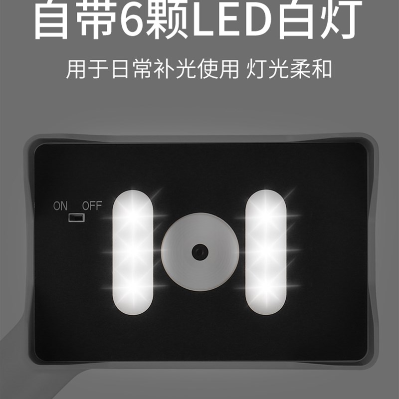 太阳火usb充电玻璃镜高倍10倍老人阅读数码变焦放大镜led灯高清10