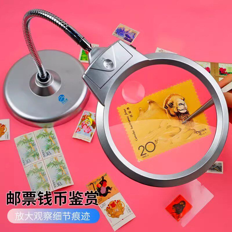 台式放大镜高清倍带灯老人阅读修表维修台灯美容手机雕刻勾假发