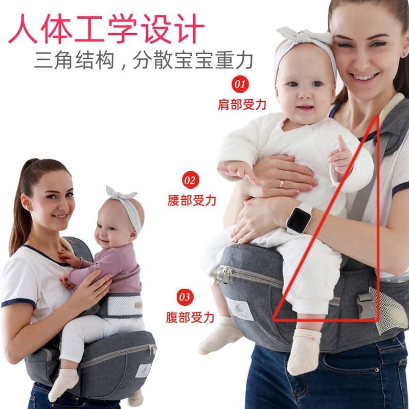 婴儿腰凳多功能前抱式抱娃神器小孩外出宝宝背带坐凳单凳四季轻便