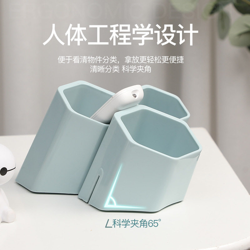 创意简约多功能六边形蜂巢六格笔筒学生桌面文具收纳盒壁挂置物架